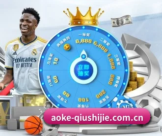 aoke-qiushijie.com.cn APP